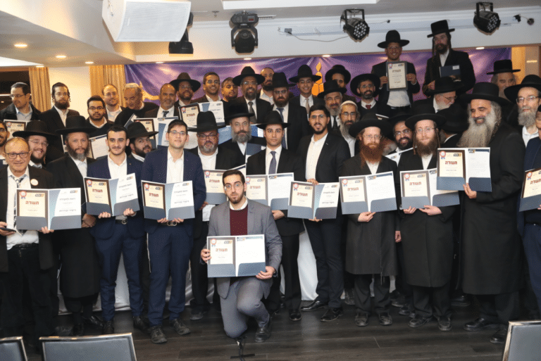 גישור ובוררות סיום